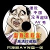 118图118论坛网之家园118